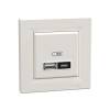 ASFORA Dupla USB töltő, A+C, 21W, kerettel, bézs 