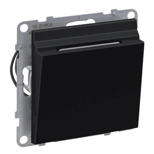 Suno hotelkártya-kapcsoló 6A, fekete 